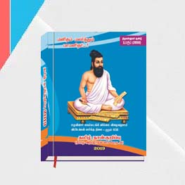 Grouper Business card