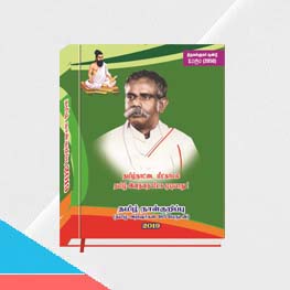 Postcard Mailing Services